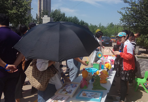 关爱自闭症儿童公益活动,关注自闭症儿童志愿活动