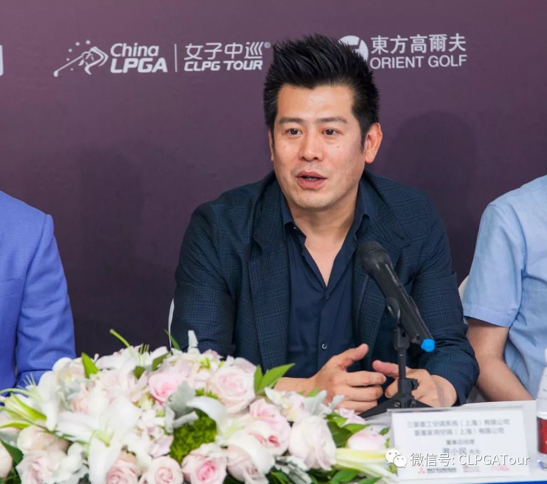 三菱重工空调首次牵手女子中巡冠名赞助厦门东方名人赛