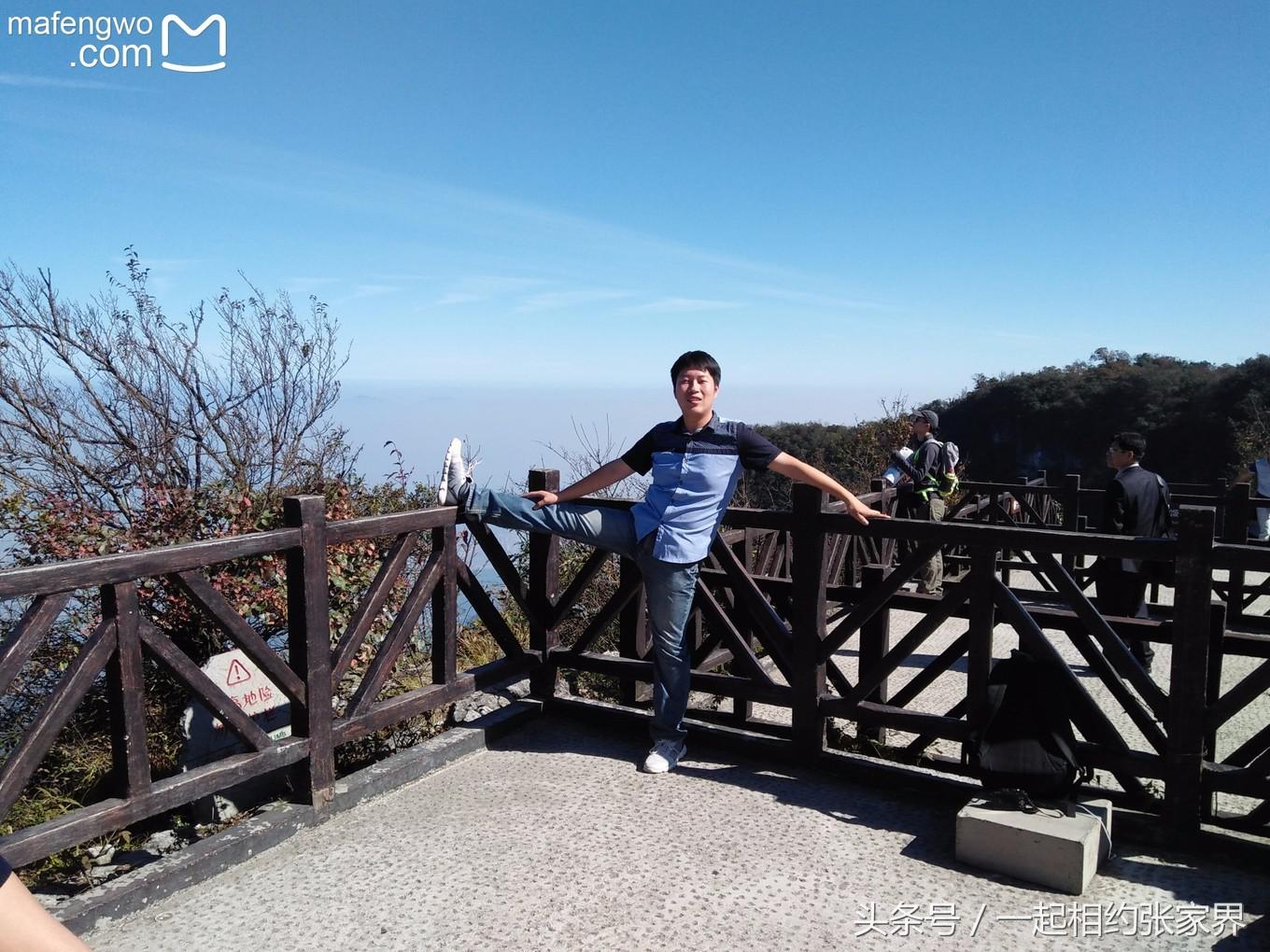 张家界机场到天门山自由行攻略,张家界天门山一日游攻略省钱