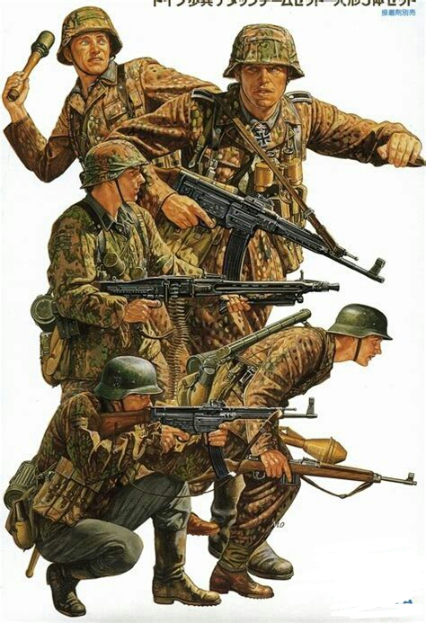 二战德军的伪装,二战德军野战伪装