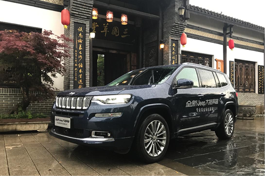 jeep大指挥官对比大众途昂,jeep大指挥官与途达