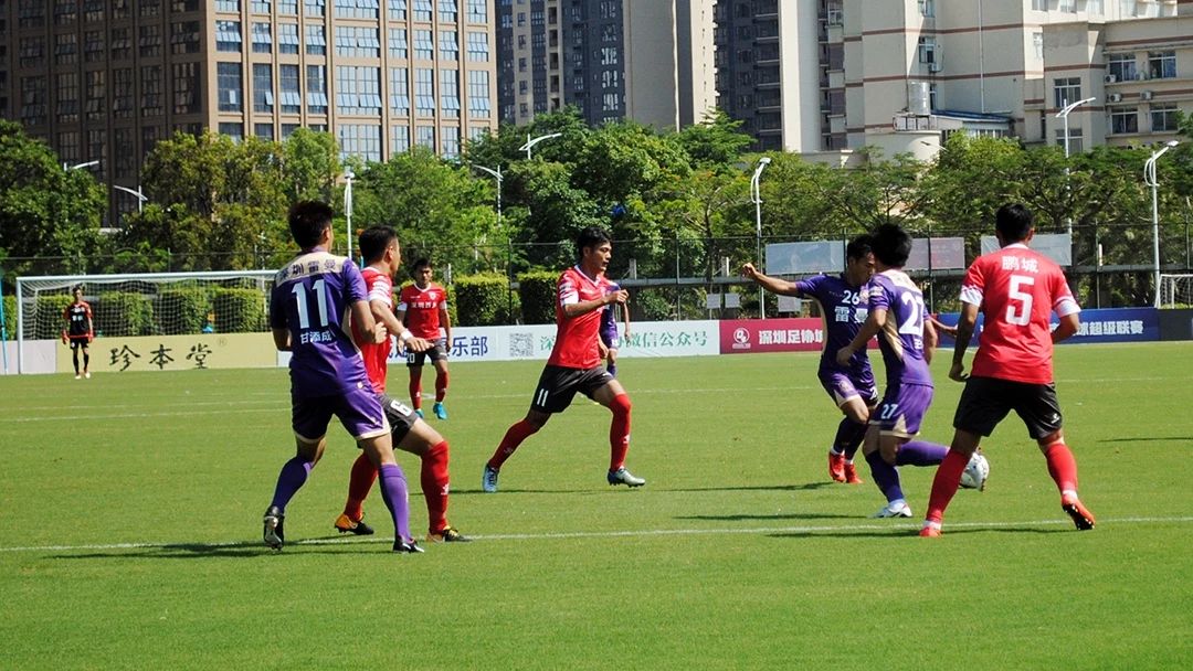 深圳中乙比赛结果,深圳鹏城vs深圳雷曼