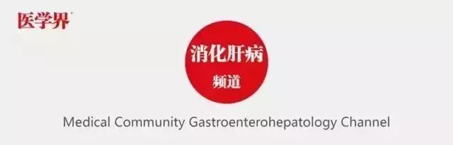 胃息肉是怎样形成的要注意什么,胃息肉长了很多怎么办