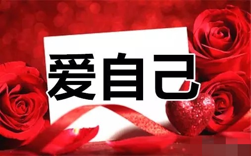 520即将来临祝你幸福快乐,今天是520祝你幸福快乐图片