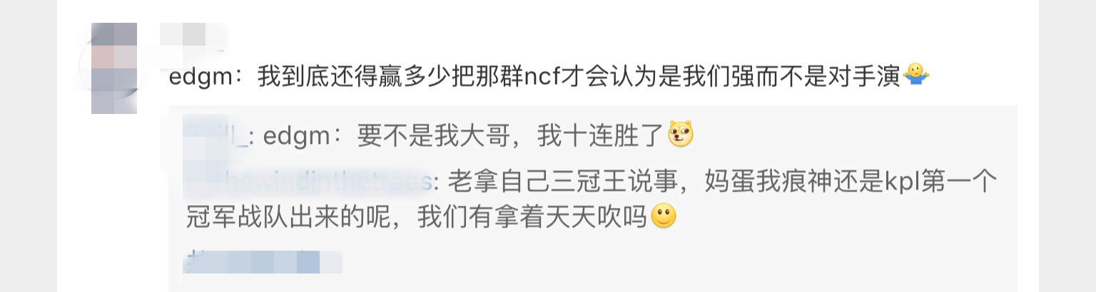 2018年hero久竞打edg,hero久竞vsedg赛后采访