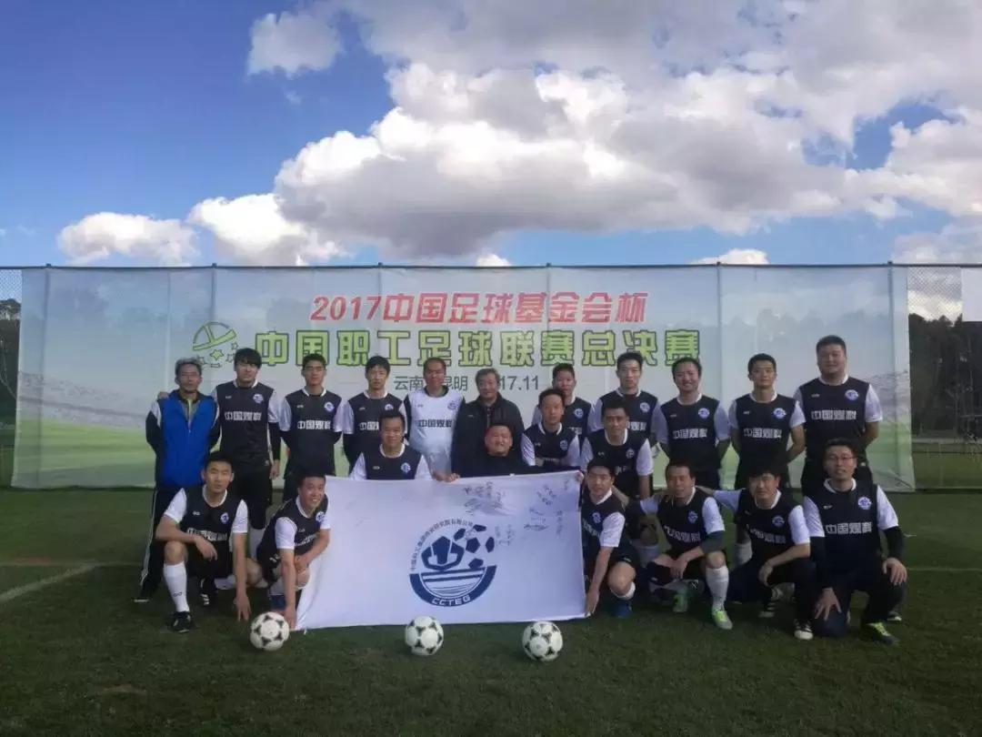 职工球星-有个爱踢球的学霸叫方刚