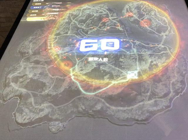 网易：一家承包了中国玩家一半游戏的公司在今年520又要搞事情了