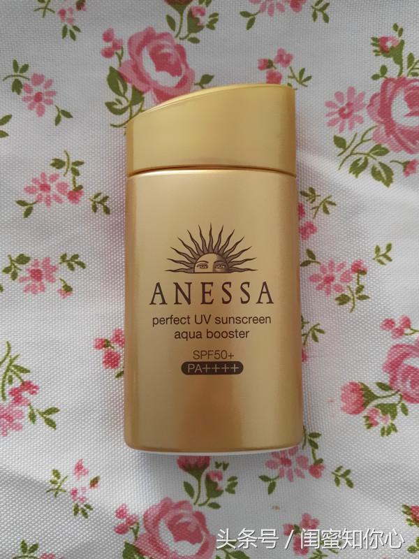 好物推荐资生堂安热沙防晒露,资生堂安热沙防晒小白瓶