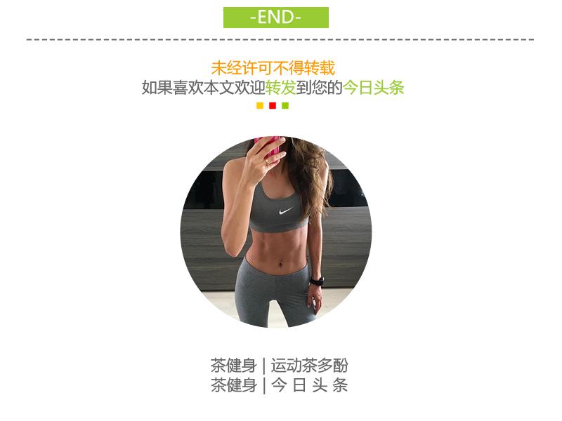 大腿外侧肌肉突出该怎么练腿,怎样锻炼可以让大腿增粗