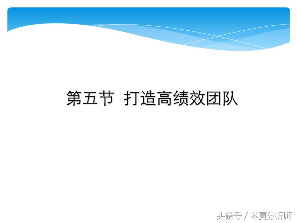 淘宝网店运营基础知识,淘宝网店运营做ppt思路