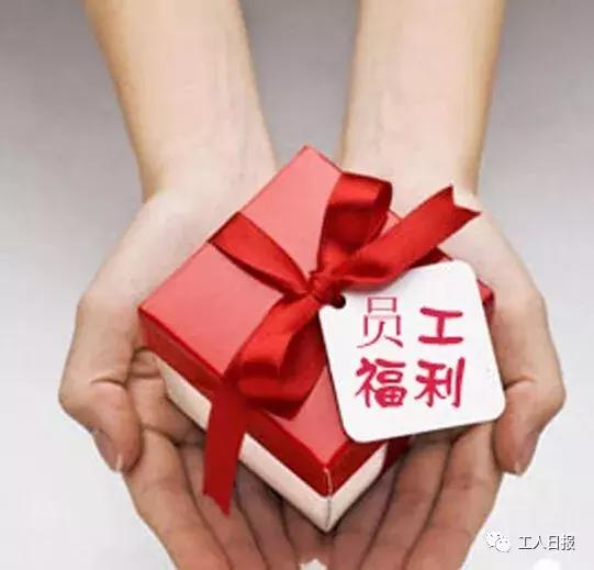 端午节放假通知和安全短信,春节放假通知提示买票