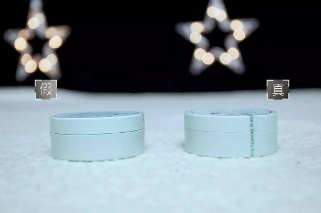 纪梵希散粉怎么辨别真假,cpb散粉免税版真假辨别图片
