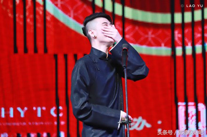 德云社张云雷陶阳郭德纲,张云雷很受郭德纲的宠爱