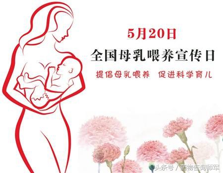 母乳喂养的2个常见问题,母乳喂养的大便有颗粒是什么问题