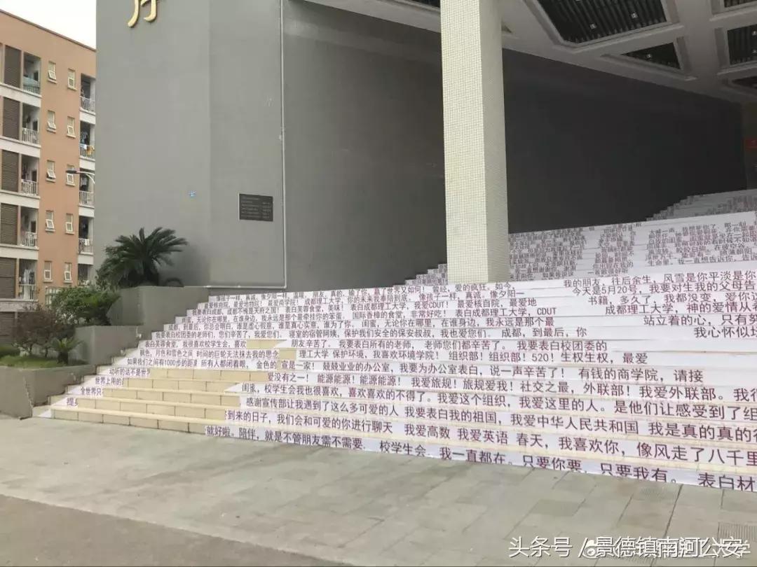 见不得撒狗粮！但这波操作，真的服气！