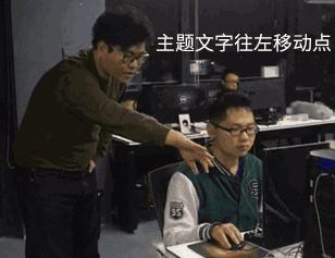 打懵老罗的那个微软大平板，我深入研究了下