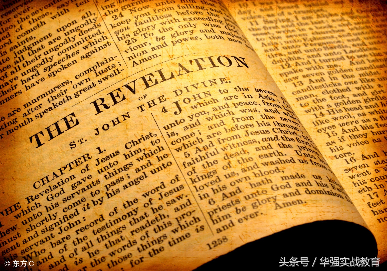 理科生英语好有优势吗,理科生更得学好英语