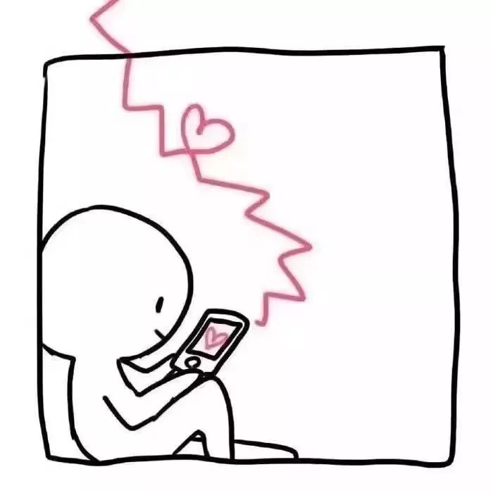 520绿幕素材我对你不仅仅是喜欢,520不仅仅代表爱情