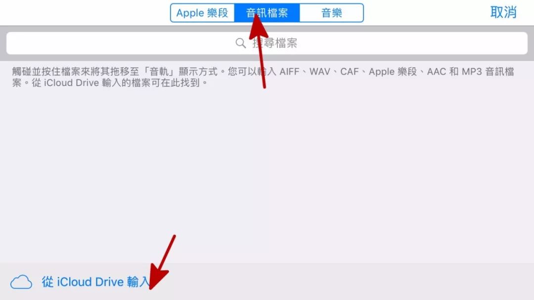 如何快速学会换手机铃声,怎样用手机换铃声小米