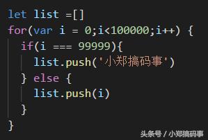 用javascript实现堆栈,javascript怎么解决冒泡