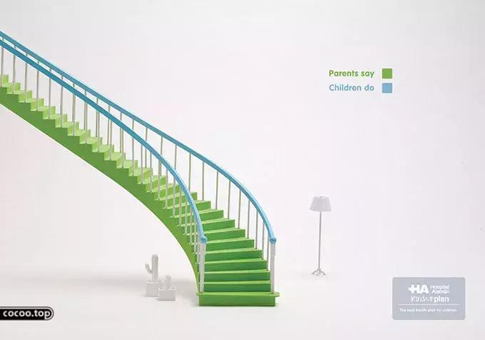 广告语中的语言修辞现象,对偶的修辞广告语