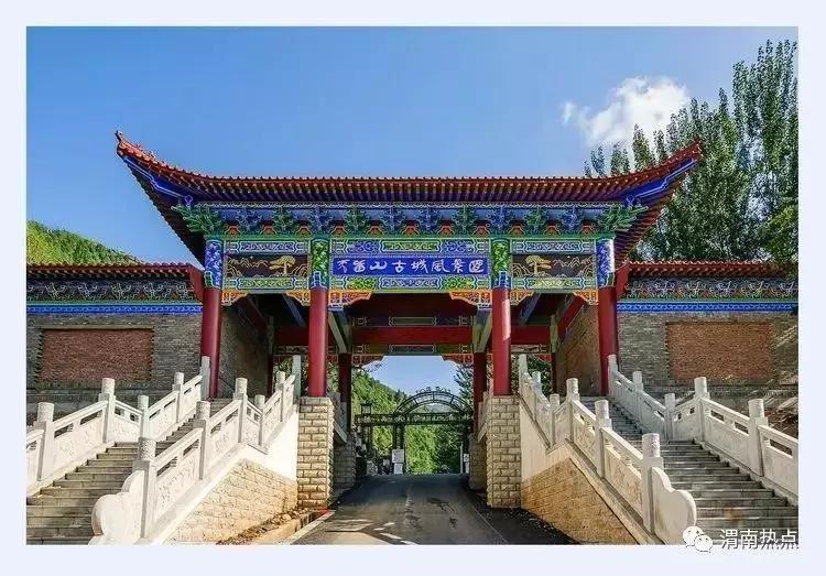 郭红演唱歌曲,郭红唱的歌曲