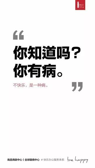 优秀地产广告文案和分析案例,地产广告文案房地产干货