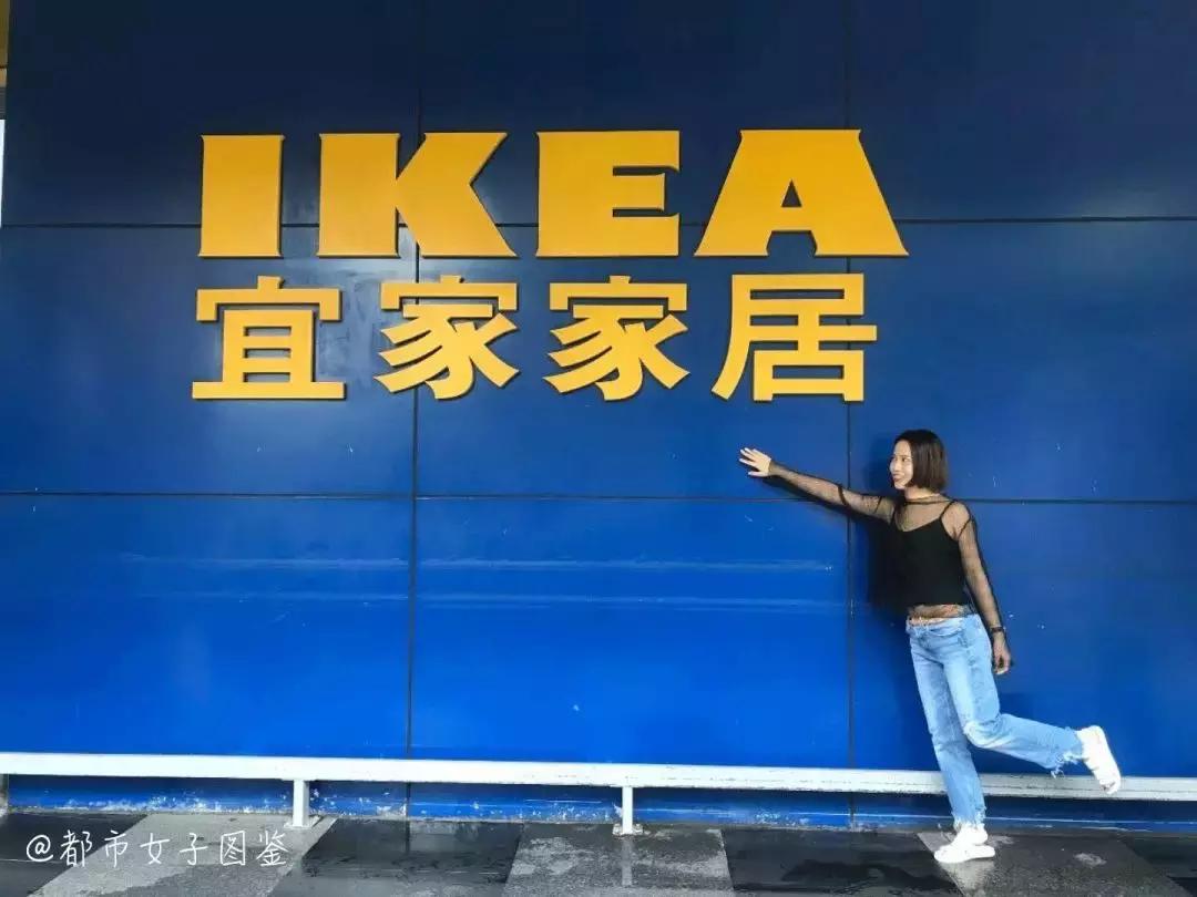 宜家必买清单100元以内,100元宜家必买清单