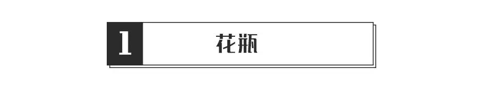 宜家必买清单100元以内,100元宜家必买清单