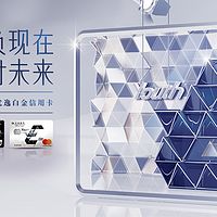 信用卡洗车权益,有洗车权益的车主信用卡