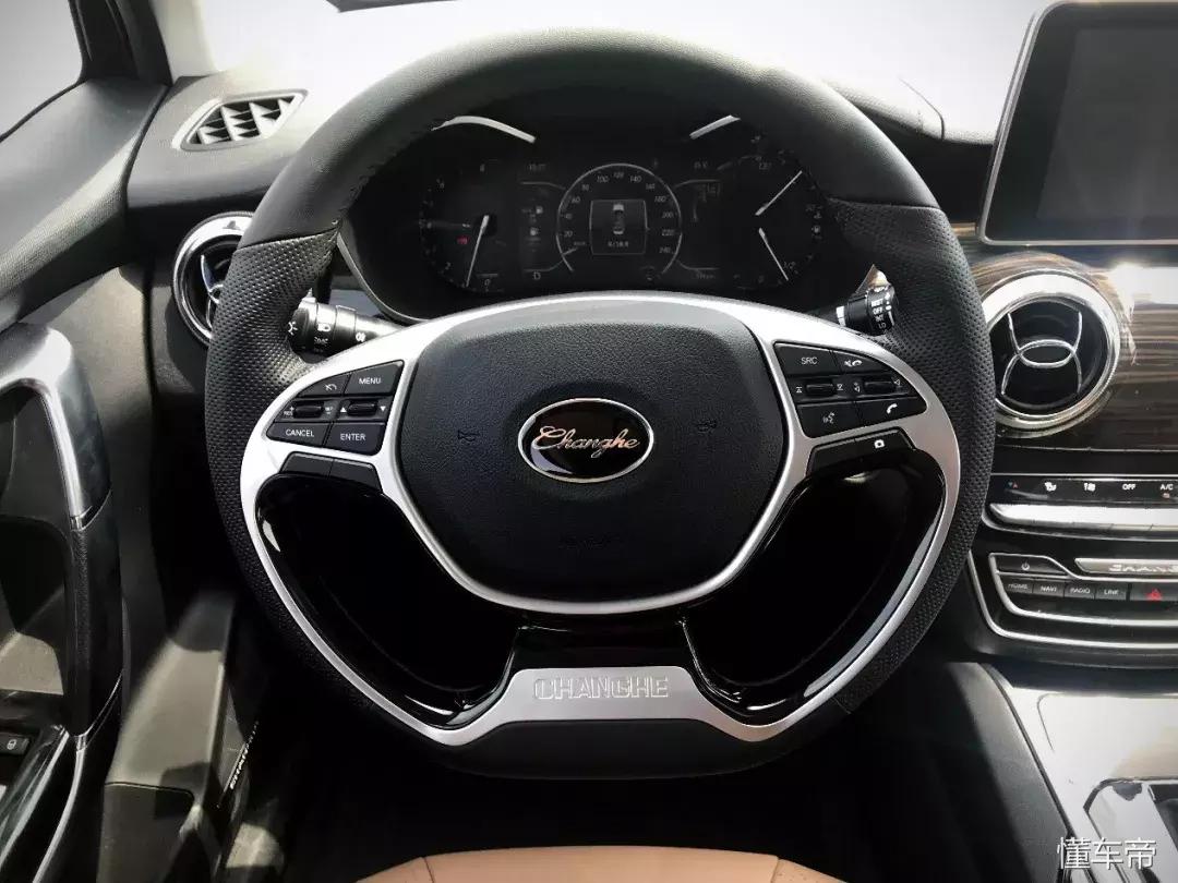 昌河a6深度测评,北汽昌河a62018自动挡