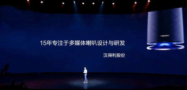 声学技术,声学科学