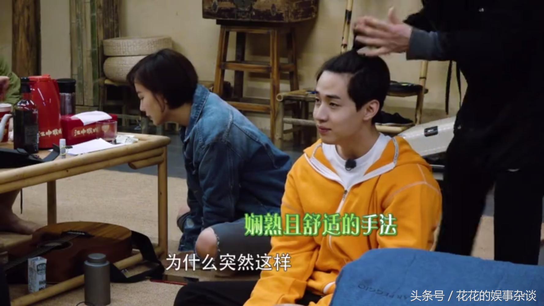 宋丹丹给黄磊扎头发,宋丹丹蘑菇屋大华