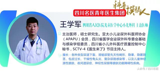 5岁小孩老是尿床有什么好方法呢,孩子5岁多了还尿床怎么办