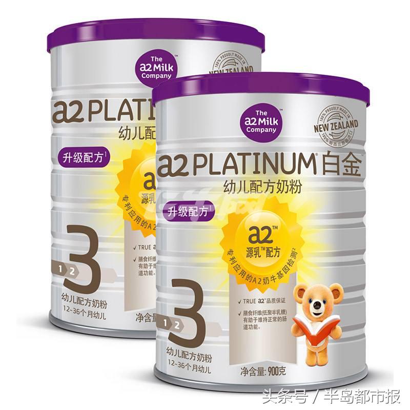 海外奶粉怎么跨境电商,澳洲a2奶粉电商平台
