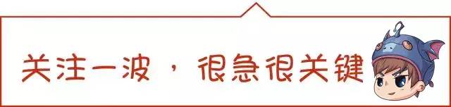 2019年西恩刀塔,西恩刀塔2019