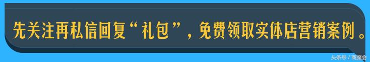 化妆品行业抖音推广引流,化妆品线上销售引流获客