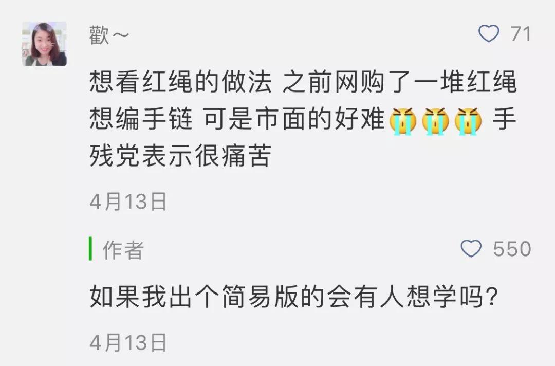 表白可以送19朵红玫瑰吗,表白送520朵玫瑰花好吗