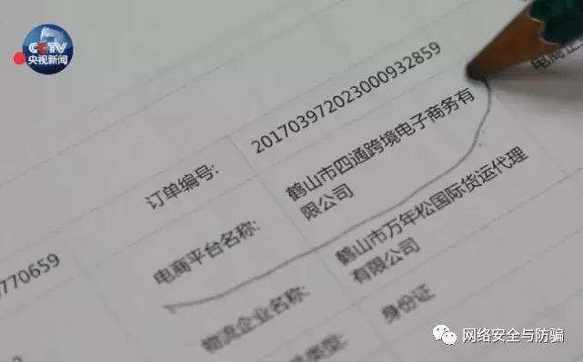 璋佸伔浜嗘垜鐨勯挶鍚庣画,璋佸伔浜嗘垜鐨刴oney