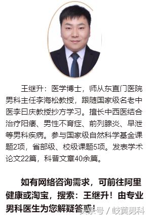 如何提高男人气质魅力,提高男人魅力的6大技巧