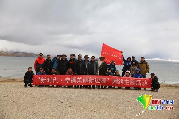 新时代幸福美丽新边疆丨网媒记者笔下、镜头里的“天上阿里”