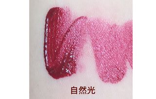 让人心动的一周口红,让女朋友最心动的口红