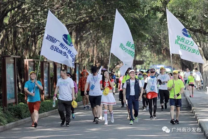 骞垮窞鍗楁矙寰掓2019,寰掓骞垮窞鍗楁矙