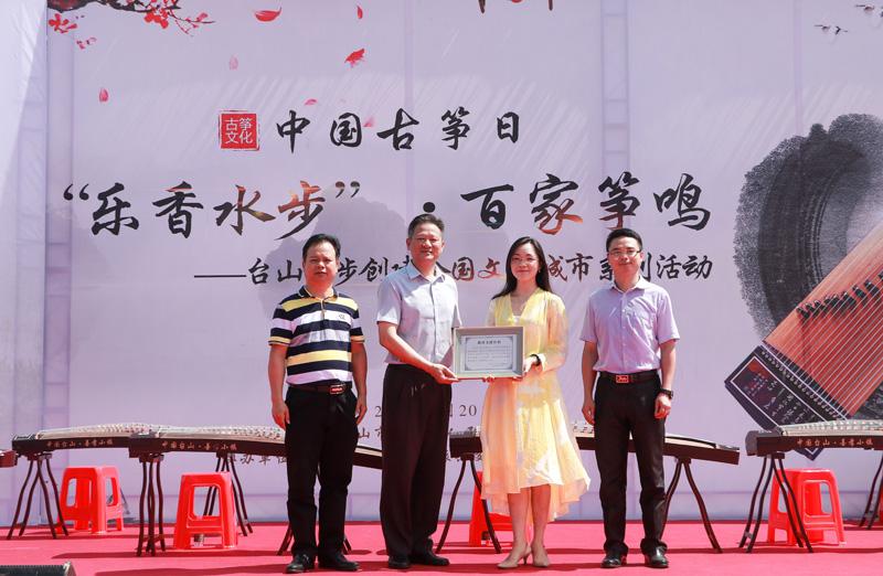 “乐香水步”百家筝鸣——水步镇以国乐文化助力创文行动