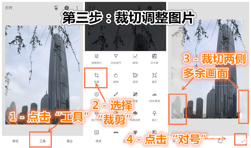 畸变图片如何调整,如何对图片畸变进行校正算法