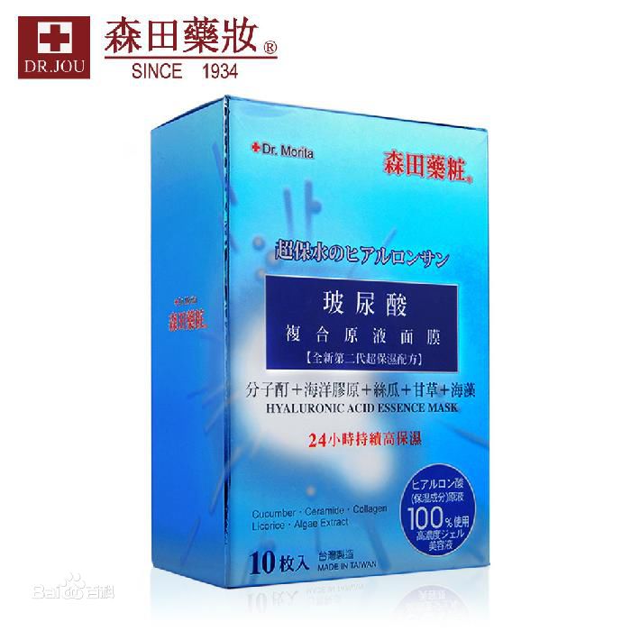 测评十大公认好用面膜,评测好用面膜推荐一下