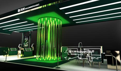 英树“充电站”首度亮相上海美博会，沉浸式用户体验再升级！