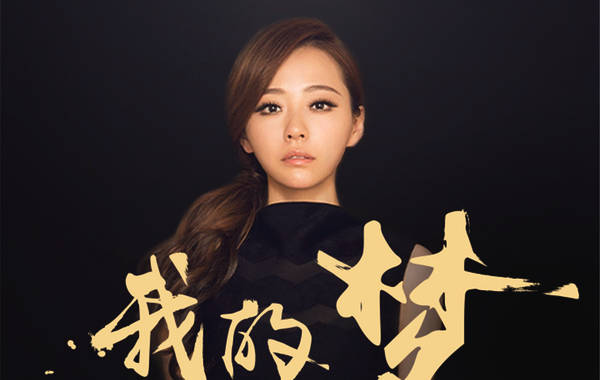 华为经典铃声有哪几个,华为的手机铃声都有哪些