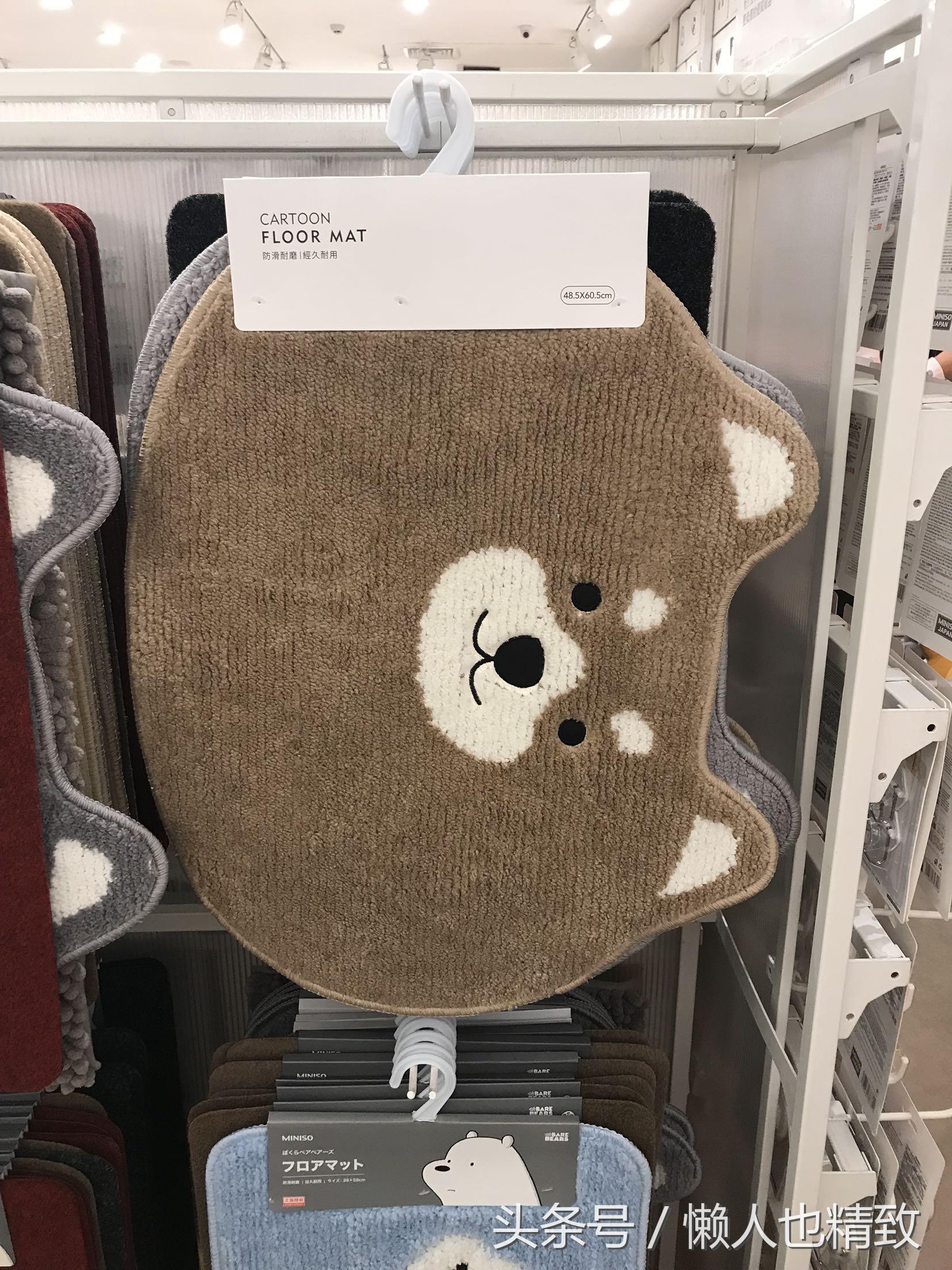 在名创优品必买的东西,名创优品值得买的小物品