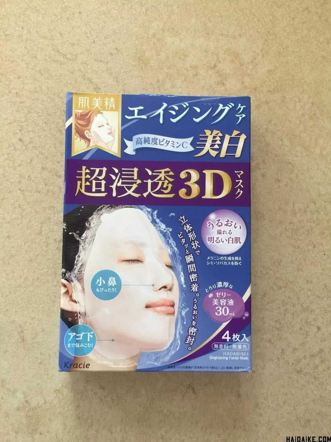 日本心斋桥免税店必买,日本大阪心斋桥药妆店购物大攻略